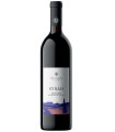 Château Veyran – Syrah 2020