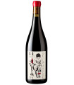 Château Fredignac - Canon de la Goulue without added sulfur 2022